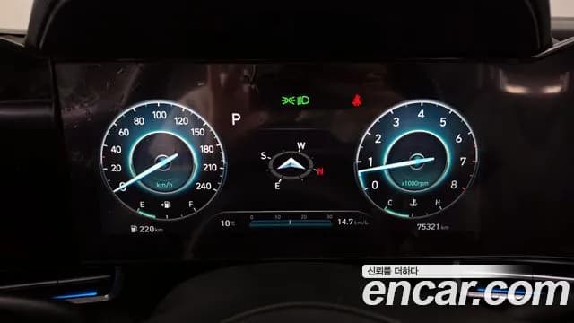 2021 Hyundai Avante (CN7) 1.6 Sold VIN KMHLR41EEMU069535 – trunk area 2021 Hyundai Avante (CN7) 1.6 Sold VIN KMHLR41EEMU069535 – trunk area