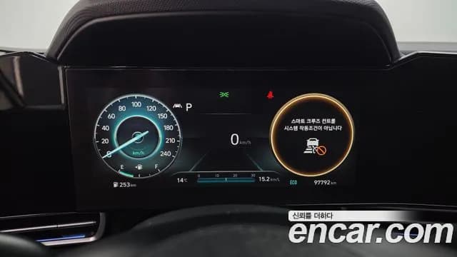 2021 Hyundai Avante (CN7) 1.6 Sold VIN KMHLR41EEMU086725 – engine bay 2021 Hyundai Avante (CN7) 1.6 Sold VIN KMHLR41EEMU086725 – engine bay