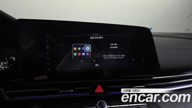 2021 Hyundai Avante (CN7) 1.6 Sold VIN KMHLR41EEMU093418 – dashboard 2021 Hyundai Avante (CN7) 1.6 Sold VIN KMHLR41EEMU093418 – dashboard
