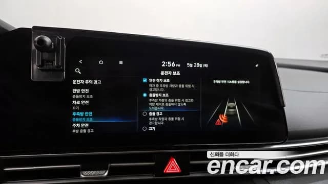 2021 Hyundai Avante (CN7) 1.6 Sold VIN KMHLR41EEMU106701 – odometer reading 2021 Hyundai Avante (CN7) 1.6 Sold VIN KMHLR41EEMU106701 – odometer reading