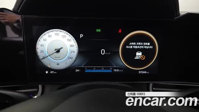 2021 Hyundai Avante (CN7) 1.6 Sold VIN KMHLR41EEMU108618 – interior seats 2021 Hyundai Avante (CN7) 1.6 Sold VIN KMHLR41EEMU108618 – interior seats