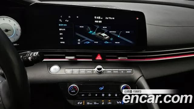 2021 Hyundai Avante (CN7) 1.6 Sold VIN KMHLR41EEMU117688 – rear exterior 2021 Hyundai Avante (CN7) 1.6 Sold VIN KMHLR41EEMU117688 – rear exterior