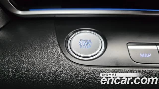 2021 Hyundai Avante (CN7) 1.6 Sold VIN KMHLR41EEMU118890 – photo 30 2021 Hyundai Avante (CN7) 1.6 Sold VIN KMHLR41EEMU118890 – photo 30