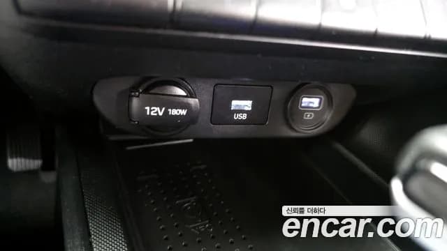 2021 Hyundai Avante (CN7) 1.6 Sold VIN KMHLR41EEMU126283 – rear exterior 2021 Hyundai Avante (CN7) 1.6 Sold VIN KMHLR41EEMU126283 – rear exterior