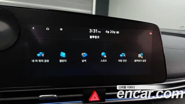 2021 Hyundai Avante (CN7) 1.6 Sold VIN KMHLR41EEMU126283 – dashboard 2021 Hyundai Avante (CN7) 1.6 Sold VIN KMHLR41EEMU126283 – dashboard