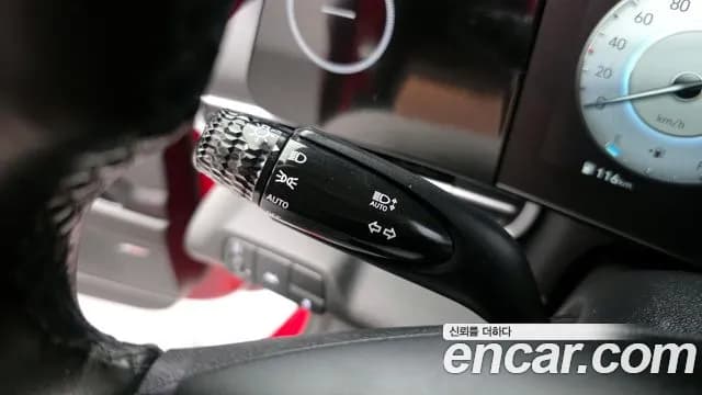 2021 Hyundai Avante (CN7) 1.6 Sold VIN KMHLR41EEMU126283 – odometer reading 2021 Hyundai Avante (CN7) 1.6 Sold VIN KMHLR41EEMU126283 – odometer reading
