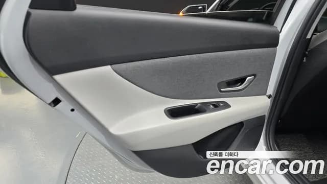 2021 Hyundai Avante (CN7) 1.6 Sold VIN KMHLR41EEMU132809 – undercarriage 2021 Hyundai Avante (CN7) 1.6 Sold VIN KMHLR41EEMU132809 – undercarriage
