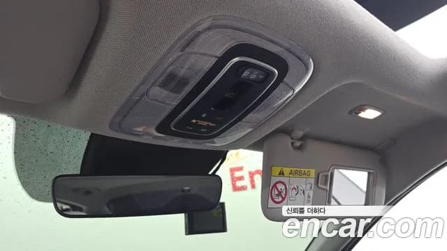 2021 Hyundai Avante (CN7) 1.6 Sold VIN KMHLR41EEMU163634 – trunk area 2021 Hyundai Avante (CN7) 1.6 Sold VIN KMHLR41EEMU163634 – trunk area