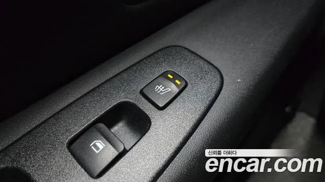 2021 Hyundai Avante (CN7) 1.6 Sold VIN KMHLR41EEMU164749 – trunk area 2021 Hyundai Avante (CN7) 1.6 Sold VIN KMHLR41EEMU164749 – trunk area