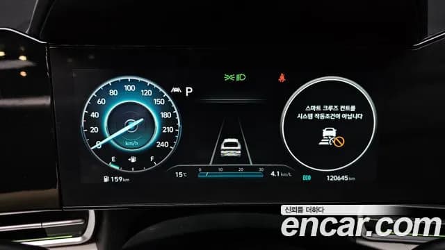 2021 Hyundai Avante (CN7) 1.6 Sold VIN KMHLR41EEMU173141 – engine bay 2021 Hyundai Avante (CN7) 1.6 Sold VIN KMHLR41EEMU173141 – engine bay