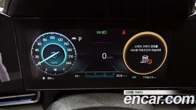 2021 Hyundai Avante (CN7) 1.6 Sold VIN KMHLR41EEMU190606 – odometer reading 2021 Hyundai Avante (CN7) 1.6 Sold VIN KMHLR41EEMU190606 – odometer reading