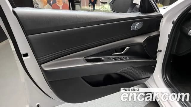 2021 Hyundai Avante (CN7) 1.6 Sold VIN KMHLR41EEMU196918 – odometer reading 2021 Hyundai Avante (CN7) 1.6 Sold VIN KMHLR41EEMU196918 – odometer reading