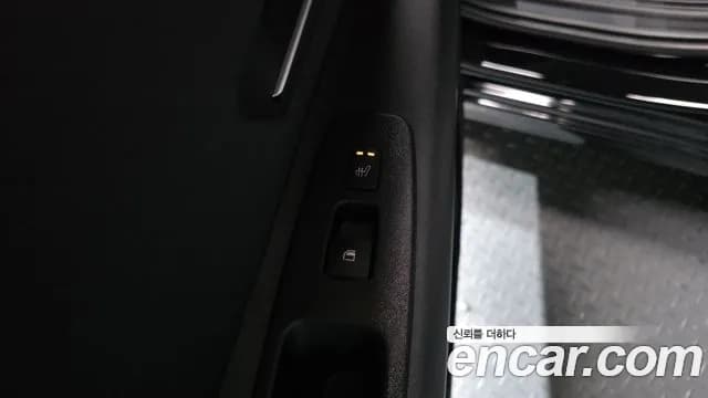 2021 Hyundai Avante (CN7) 1.6 Sold VIN KMHLR41EEMU213863 – trunk area 2021 Hyundai Avante (CN7) 1.6 Sold VIN KMHLR41EEMU213863 – trunk area