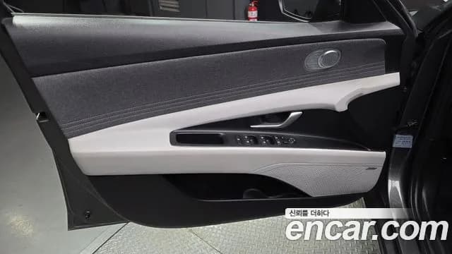 2021 Hyundai Avante (CN7) 1.6 Sold VIN KMHLR41EEMU235980 – undercarriage 2021 Hyundai Avante (CN7) 1.6 Sold VIN KMHLR41EEMU235980 – undercarriage