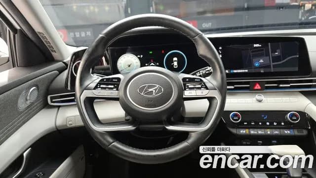 2021 Hyundai Avante (CN7) 1.6 Sold VIN KMHLR41EEMU242414 – photo 17 2021 Hyundai Avante (CN7) 1.6 Sold VIN KMHLR41EEMU242414 – photo 17