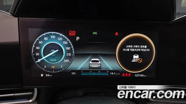 2021 Hyundai Avante (CN7) 1.6 Sold VIN KMHLR41EEMU251688 – front exterior 2021 Hyundai Avante (CN7) 1.6 Sold VIN KMHLR41EEMU251688 – front exterior