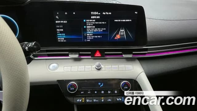 2022 Hyundai Avante (CN7) 1.6 Sold VIN KMHLR41EENU253961 – photo 31 2022 Hyundai Avante (CN7) 1.6 Sold VIN KMHLR41EENU253961 – photo 31