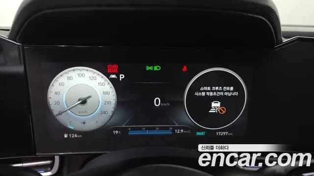 2022 Hyundai Avante (CN7) 1.6 Sold VIN KMHLR41EENU259992 – photo 18 2022 Hyundai Avante (CN7) 1.6 Sold VIN KMHLR41EENU259992 – photo 18