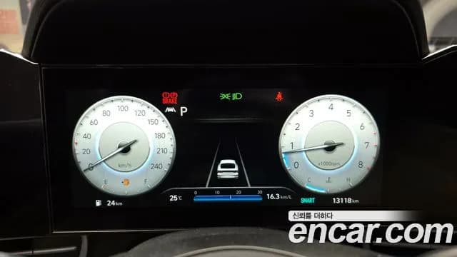 2022 Hyundai Avante (CN7) 1.6 Sold VIN KMHLR41EENU261779 – trunk area 2022 Hyundai Avante (CN7) 1.6 Sold VIN KMHLR41EENU261779 – trunk area