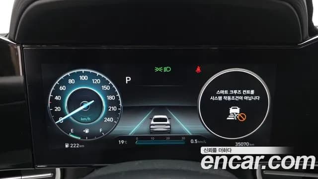 2022 Hyundai Avante (CN7) 1.6 Sold VIN KMHLR41EENU326304 – rear exterior 2022 Hyundai Avante (CN7) 1.6 Sold VIN KMHLR41EENU326304 – rear exterior