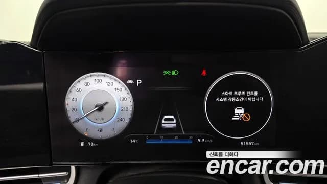 2022 Hyundai Avante (CN7) 1.6 Sold VIN KMHLR41EENU328444 – dashboard 2022 Hyundai Avante (CN7) 1.6 Sold VIN KMHLR41EENU328444 – dashboard