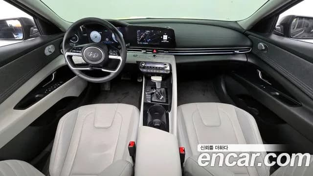 2022 Hyundai Avante (CN7) 1.6 Sold VIN KMHLR41EENU328444 – undercarriage 2022 Hyundai Avante (CN7) 1.6 Sold VIN KMHLR41EENU328444 – undercarriage