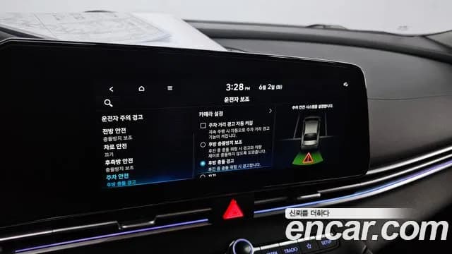 2022 Hyundai Avante (CN7) 1.6 Sold VIN KMHLR41EENU339851 – trunk area 2022 Hyundai Avante (CN7) 1.6 Sold VIN KMHLR41EENU339851 – trunk area