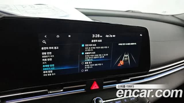 2022 Hyundai Avante (CN7) 1.6 Sold VIN KMHLR41EENU339851 – photo 12 2022 Hyundai Avante (CN7) 1.6 Sold VIN KMHLR41EENU339851 – photo 12