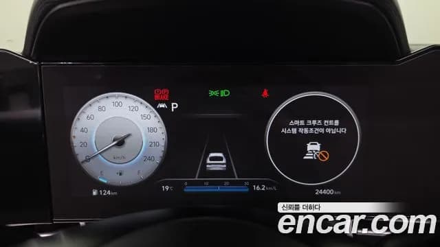 2022 Hyundai Avante (CN7) 1.6 Sold VIN KMHLR41EENU341559 – dashboard 2022 Hyundai Avante (CN7) 1.6 Sold VIN KMHLR41EENU341559 – dashboard