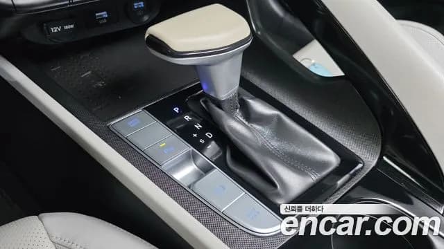 2022 Hyundai Avante (CN7) 1.6 Sold VIN KMHLR41EENU341559 – trunk area 2022 Hyundai Avante (CN7) 1.6 Sold VIN KMHLR41EENU341559 – trunk area
