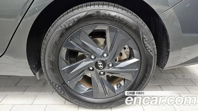 2023 Hyundai Avante (CN7) 1.6 Sold VIN KMHLR41EEPU346597 – photo 13 2023 Hyundai Avante (CN7) 1.6 Sold VIN KMHLR41EEPU346597 – photo 13