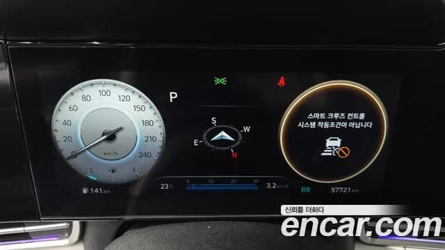 2023 Hyundai Avante (CN7) 1.6 Sold VIN KMHLR41EEPU358595 – side profile 2023 Hyundai Avante (CN7) 1.6 Sold VIN KMHLR41EEPU358595 – side profile