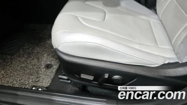 2023 Hyundai Avante (CN7) 1.6 Sold VIN KMHLR41EEPU362489 – trunk area 2023 Hyundai Avante (CN7) 1.6 Sold VIN KMHLR41EEPU362489 – trunk area