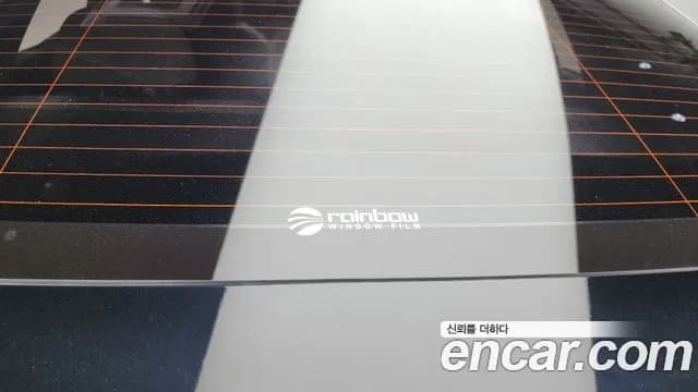 2023 Hyundai Avante (CN7) 1.6 Sold VIN KMHLR41EEPU378207 – dashboard 2023 Hyundai Avante (CN7) 1.6 Sold VIN KMHLR41EEPU378207 – dashboard