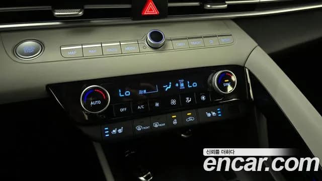 2023 Hyundai Avante (CN7) 1.6 Sold VIN KMHLR41EEPU390051 – trunk area 2023 Hyundai Avante (CN7) 1.6 Sold VIN KMHLR41EEPU390051 – trunk area