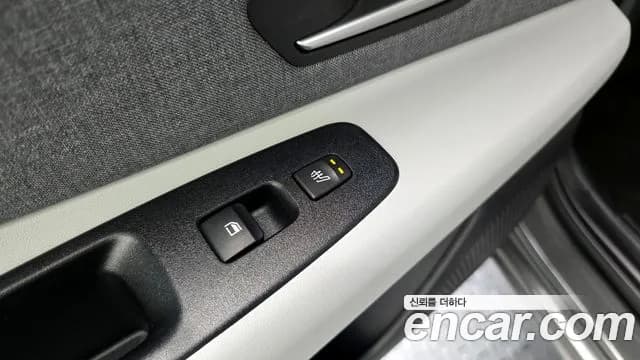 2023 Hyundai Avante (CN7) 1.6 Sold VIN KMHLR41EEPU390051 – odometer reading 2023 Hyundai Avante (CN7) 1.6 Sold VIN KMHLR41EEPU390051 – odometer reading
