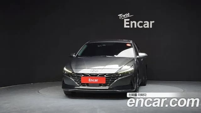 2023 Hyundai Avante (CN7) 1.6 Sold VIN KMHLR41EEPU400543 – photo 12 2023 Hyundai Avante (CN7) 1.6 Sold VIN KMHLR41EEPU400543 – photo 12