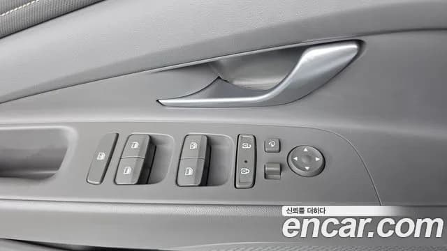 2023 Hyundai Avante (CN7) 1.6 Sold VIN KMHLR41EEPU468894 – odometer reading 2023 Hyundai Avante (CN7) 1.6 Sold VIN KMHLR41EEPU468894 – odometer reading