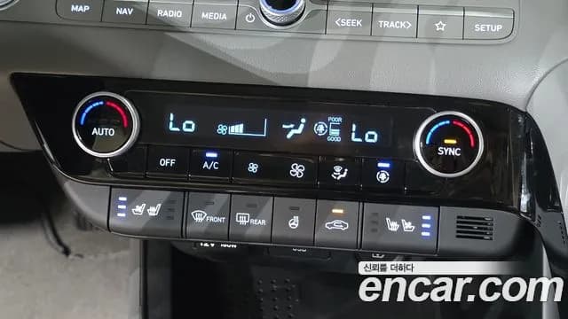 2023 Hyundai Avante (CN7) 1.6 Sold VIN KMHLR41EEPU468894 – photo 30 2023 Hyundai Avante (CN7) 1.6 Sold VIN KMHLR41EEPU468894 – photo 30