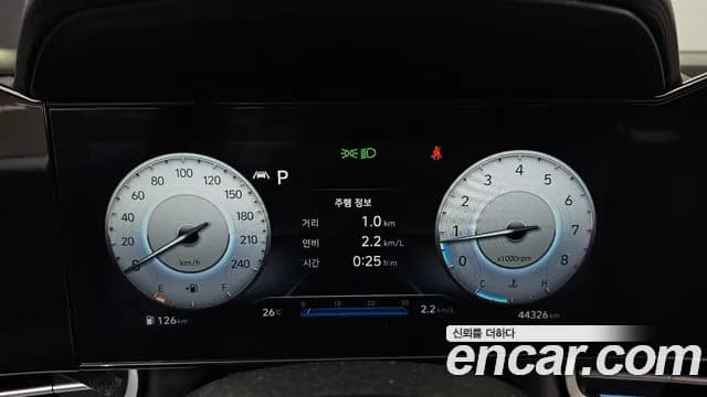 2023 Hyundai Avante (CN7) 1.6 Sold VIN KMHLR41EEPU471312 – photo 18 2023 Hyundai Avante (CN7) 1.6 Sold VIN KMHLR41EEPU471312 – photo 18