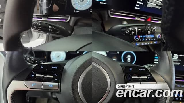 2023 Hyundai Avante (CN7) 1.6 Sold VIN KMHLR41EEPU479547 – trunk area 2023 Hyundai Avante (CN7) 1.6 Sold VIN KMHLR41EEPU479547 – trunk area