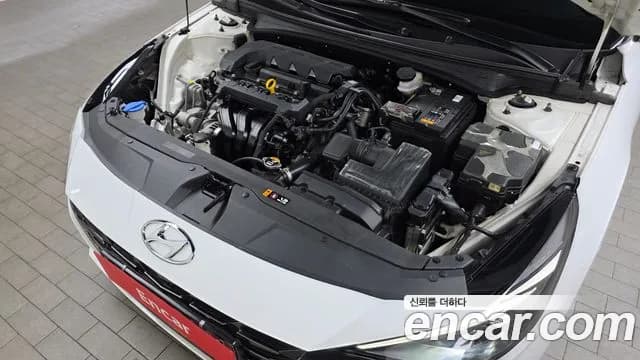 2023 Hyundai Avante (CN7) 1.6 Sold VIN KMHLR41EEPU487204 – trunk area 2023 Hyundai Avante (CN7) 1.6 Sold VIN KMHLR41EEPU487204 – trunk area