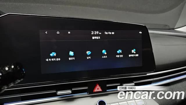 2023 Hyundai Avante (CN7) 1.6 Sold VIN KMHLR41EEPU500554 – exterior detail 2023 Hyundai Avante (CN7) 1.6 Sold VIN KMHLR41EEPU500554 – exterior detail