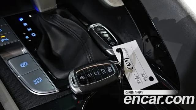 2023 Hyundai Avante (CN7) 1.6 Sold VIN KMHLR41EEPU535185 – photo 20 2023 Hyundai Avante (CN7) 1.6 Sold VIN KMHLR41EEPU535185 – photo 20