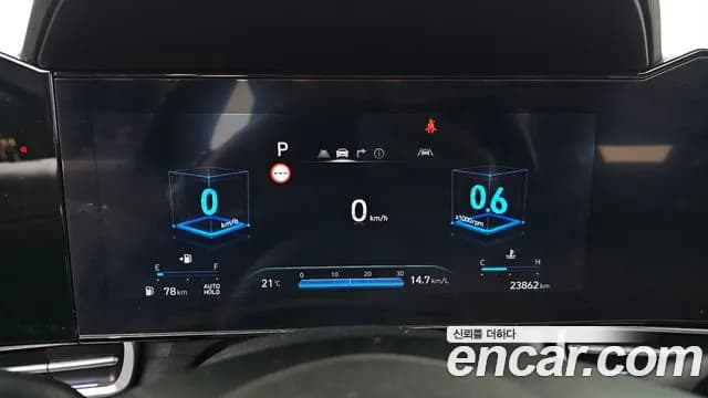 2024 Hyundai The New Avante (CN7) 1.6 Sold VIN KMHLR41EERU570864 – exterior detail 2024 Hyundai The New Avante (CN7) 1.6 Sold VIN KMHLR41EERU570864 – exterior detail