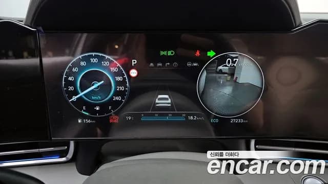 2024 Hyundai The New Avante (CN7) 1.6 Sold VIN KMHLR41EERU571017 – front exterior 2024 Hyundai The New Avante (CN7) 1.6 Sold VIN KMHLR41EERU571017 – front exterior