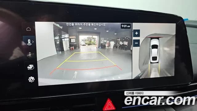 2024 Hyundai The New Avante (CN7) 1.6 Sold VIN KMHLR41EERU574091 – odometer reading 2024 Hyundai The New Avante (CN7) 1.6 Sold VIN KMHLR41EERU574091 – odometer reading