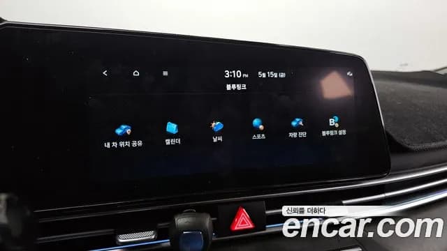 2024 Hyundai The New Avante (CN7) 1.6 Sold VIN KMHLR41EERU585200 – engine bay 2024 Hyundai The New Avante (CN7) 1.6 Sold VIN KMHLR41EERU585200 – engine bay