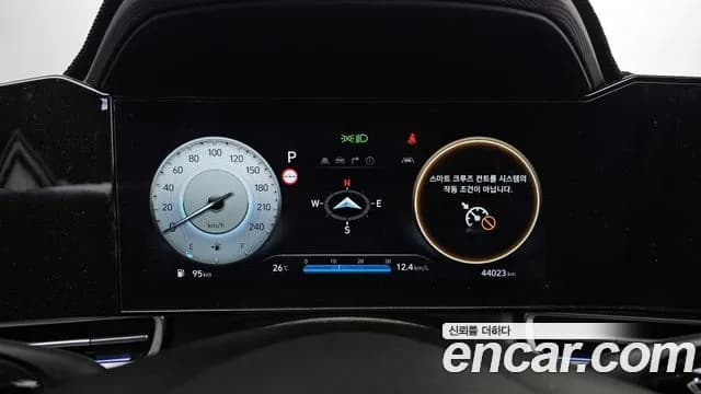 2024 Hyundai The New Avante (CN7) 1.6 Sold VIN KMHLR41EERU585200 – trunk area 2024 Hyundai The New Avante (CN7) 1.6 Sold VIN KMHLR41EERU585200 – trunk area
