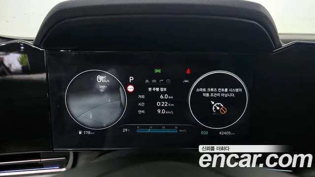 2024 Hyundai The New Avante (CN7) 1.6 Sold VIN KMHLR41EERU586688 – side profile 2024 Hyundai The New Avante (CN7) 1.6 Sold VIN KMHLR41EERU586688 – side profile